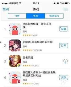 国产青蛙3p在线视频  第2张