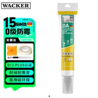 国产美容胶评测视频大全,揭秘热门产品真实效果  第1张