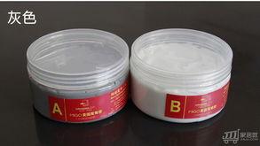 国产美容胶评测视频大全,揭秘热门产品真实效果  第3张