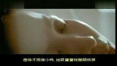 泰国产妇广告视频大全  第3张