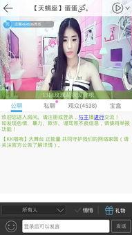 国产综合宅男视频网站,打造专属娱乐天地，引领潮流文化新风尚  第1张