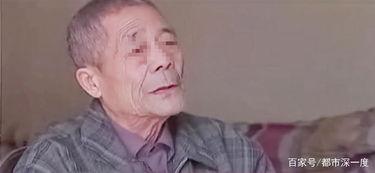 国产业余老头老太视频,国产业余老头老太的温馨生活剪影  第1张