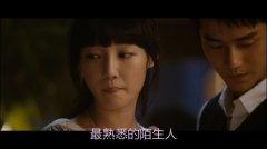 国产床戏禁片视频,揭秘那些被禁锢的激情与禁忌  第2张