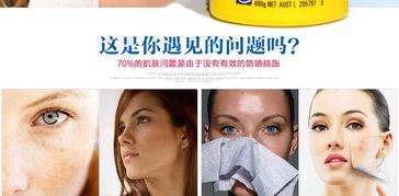 国产防晒小黄管怎么用视频  第2张