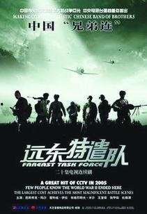 国产剧拷贝日剧视频网站  第1张