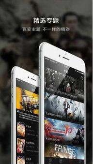 国产久久r6视频在线6,激情四溢的视觉盛宴  第1张