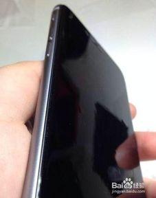 国产后玻璃更换视频  第2张