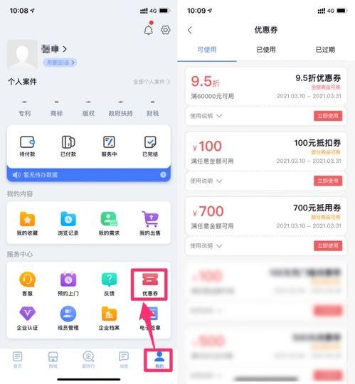 国产观看视频在线路,在线视频平台热门路线解析  第3张